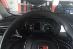 2018 Roewe Ei5 2018 ConnectednetLuxury EV #13