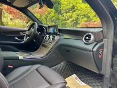 2023 Mercedes-Benz GLC-Class 2023 2.0T AT GLC 260 L 4MATIC Luxury 5Seat #7