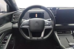 2025 BYD Qin L 2025 DM-i Smart Drive 1.5L AT 80KMLeading #15