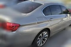 2017 BMW 5 Series 2017 2.0T AT 525LiLeading #3