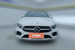 2023 Mercedes-Benz A-Class 2022 Facelift III 1.3T AT A 200 L Sportsedan chairFashion #2