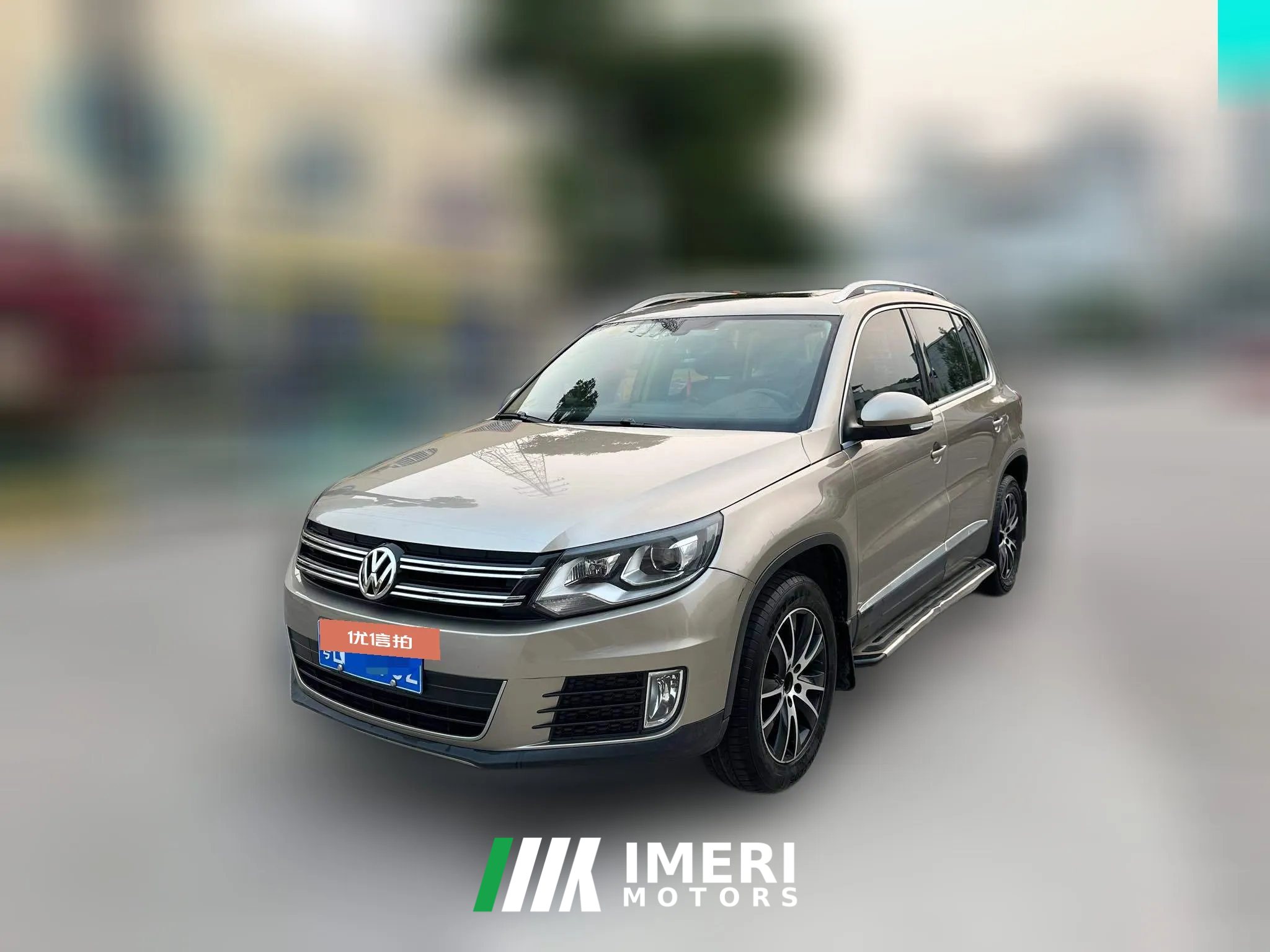 2015 Volkswagen Tiguan 2015 1.8T AT Luxury FWD