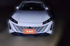 2024 Chang'an Eado 2024 1.5T AT GDI Flagship #2