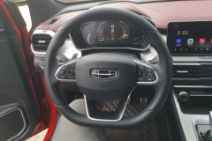 2019 Geely Auto Binyue 2019 1.5T AT 260T BattleSport China VI #15