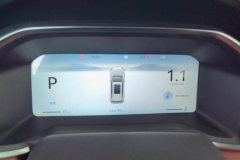 2025 Chang'an CS75 2026 PRO 1.5T DCT Exclusive 7Seat #14