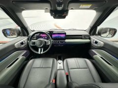 2024 Baojun Yueye 2024 Smart Premium #6