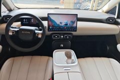 2025 Aion UT 2025 420Smart Premium #13