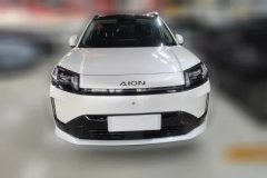 2025 Aion V 2026 AION Tyrannosaurus Rex Family Edition 650km Supreme #2