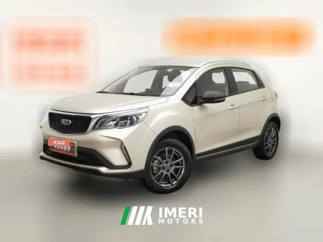 2021 Geely Auto Vision X3 2021 PRO 1.5L MT Elite