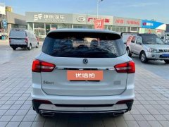 2017 Dongfeng Fengxing Jingyi X5 2017 1.6 AT Exclusive #11