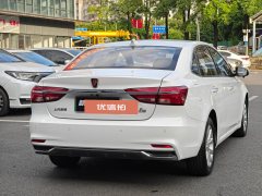 2019 Roewe i6 New Energy 2017 1.0T AT 45TConnectedSmart HEV #17
