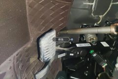 Steering Column