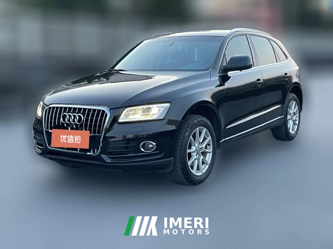2015 Audi Q5 2015 2.0T AT 40TFSITech