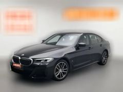 2023 BMW 5 Series(Imported) 2022 2.0T AT 525i MSport Pkg (Imported) #1