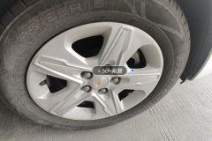 Right Front Wheel Hub