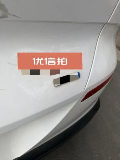 2025 BYD Sea Lion 06 2025 EV 605PilotProEdition #8