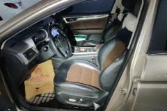 2016 Geely Auto Emgrand GL 2017 1.3T AT Premium #9