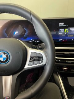 2024 BMW i3 2024 eDrive 35 L #14