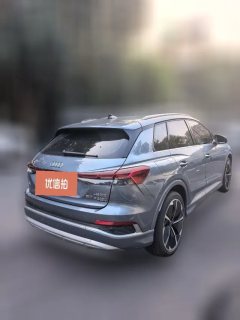 2023 Audi Q4 e-tron 2023 50 e-tron quattro Create and enjoyEdition #5