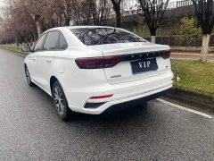 2021 Geely Auto Emgrand Sedan 2022 1.5L AT No.4generation Flagship #7