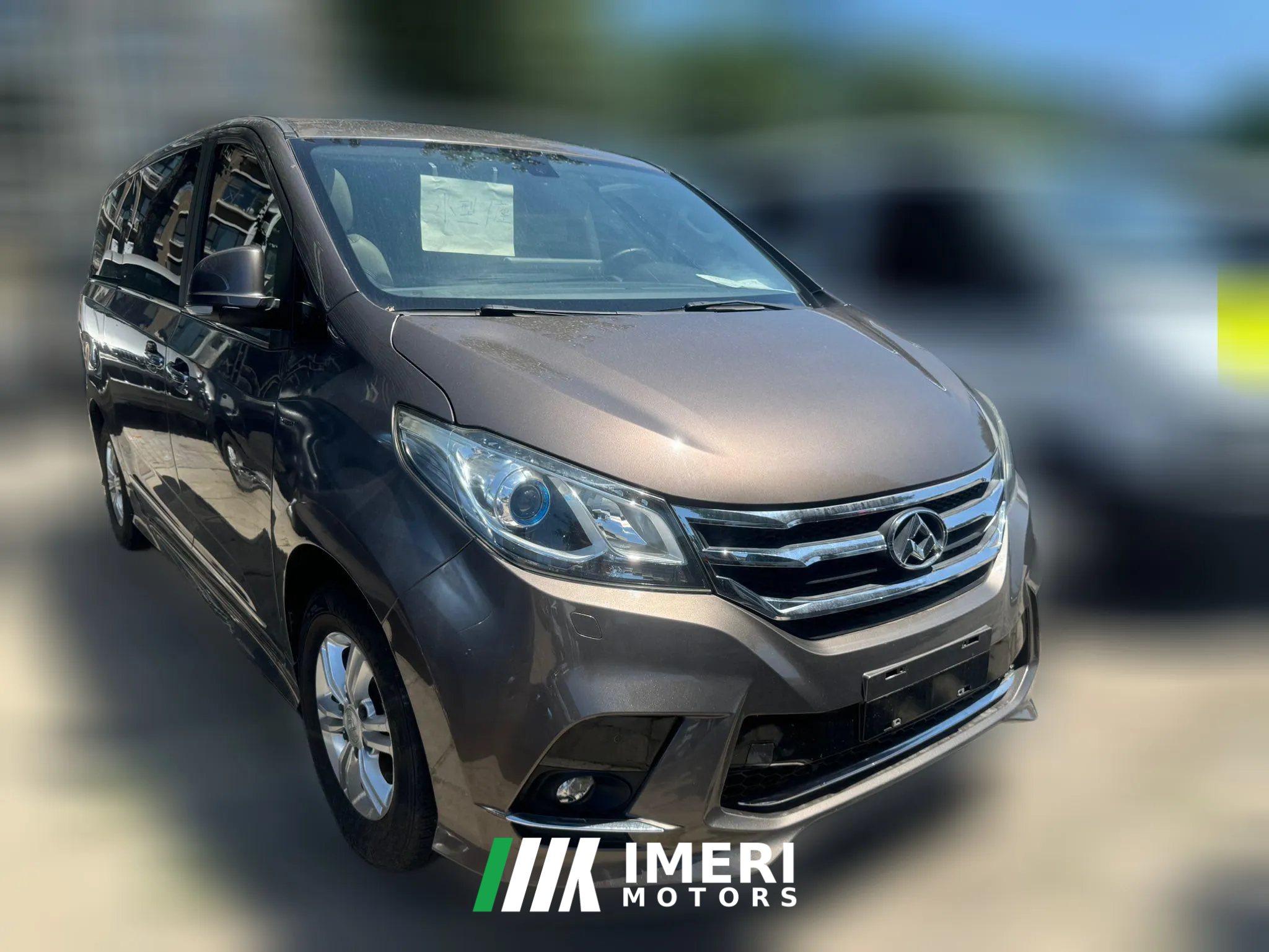 2018 Maxus G10 2018 2.0T AT PLUSExecutive