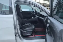 2024 Roewe RX5 PHEV 2023 eRX5 1.5T AT SupermixHonor #8