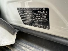 2023 Volkswagen Tiguan L PHEV 2022 1.4T AT 430PHEV PHEVFlagship #6