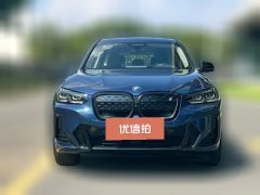 2022 BMW iX3 2022 Leading #2