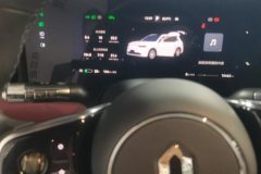2025 AITO M8 2025 EV Max+ 6SeatLong RangeEdition（192line lidar） #13