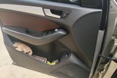 2017 Audi Q5 2017 2.0T AT 40TFSITechPlus #7