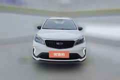 2021 Geely Auto Vision X3 2021 PRO 1.5L MT Elite #2