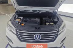 2018 Chang'an CS75 2018 1.5T AT 280TYazhi #10