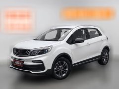 2020 Geely Auto Vision X3 2020 1.5 AT Elite #1