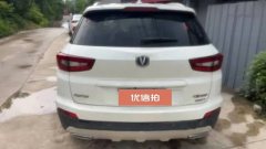 2018 Chang'an CS55 2018 1.5T AT Dazzling color #8