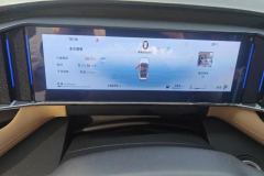 2024 Geely Auto Boyue L 2024 1.5TD AT DCTPremium #14