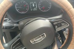 2023 Geely Auto Emgrand Sedan 2023 No.4generationChampion 1.5L MT Luxury #15