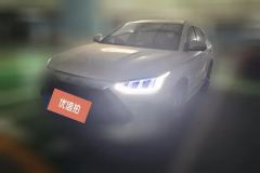 2022 BYD Song Plus New Energy 2021 1.5L AT DM-i 110KM Flagship #1