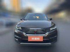 2016 Roewe RX5 2016 1.5T AT 20TFlagshipFWD #2