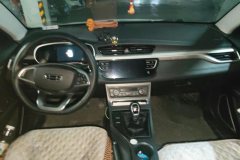 2021 Geely Auto Emgrand Sedan 2020 1.5 MT upEdition #12