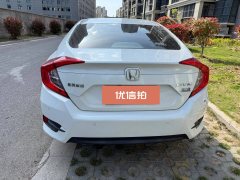 2021 Honda Civic 2019 1.5T AT 220TURBOPowermoveEdition China VI #5