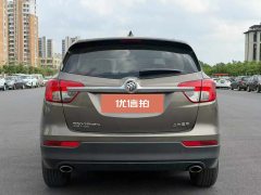 2017 Buick Envision Plus 2017 1.5T AT 20TLuxury FWD #8