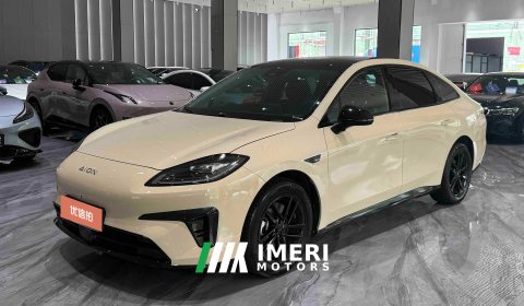 2025 Aion RT 2025 520ZhihaoEdition
