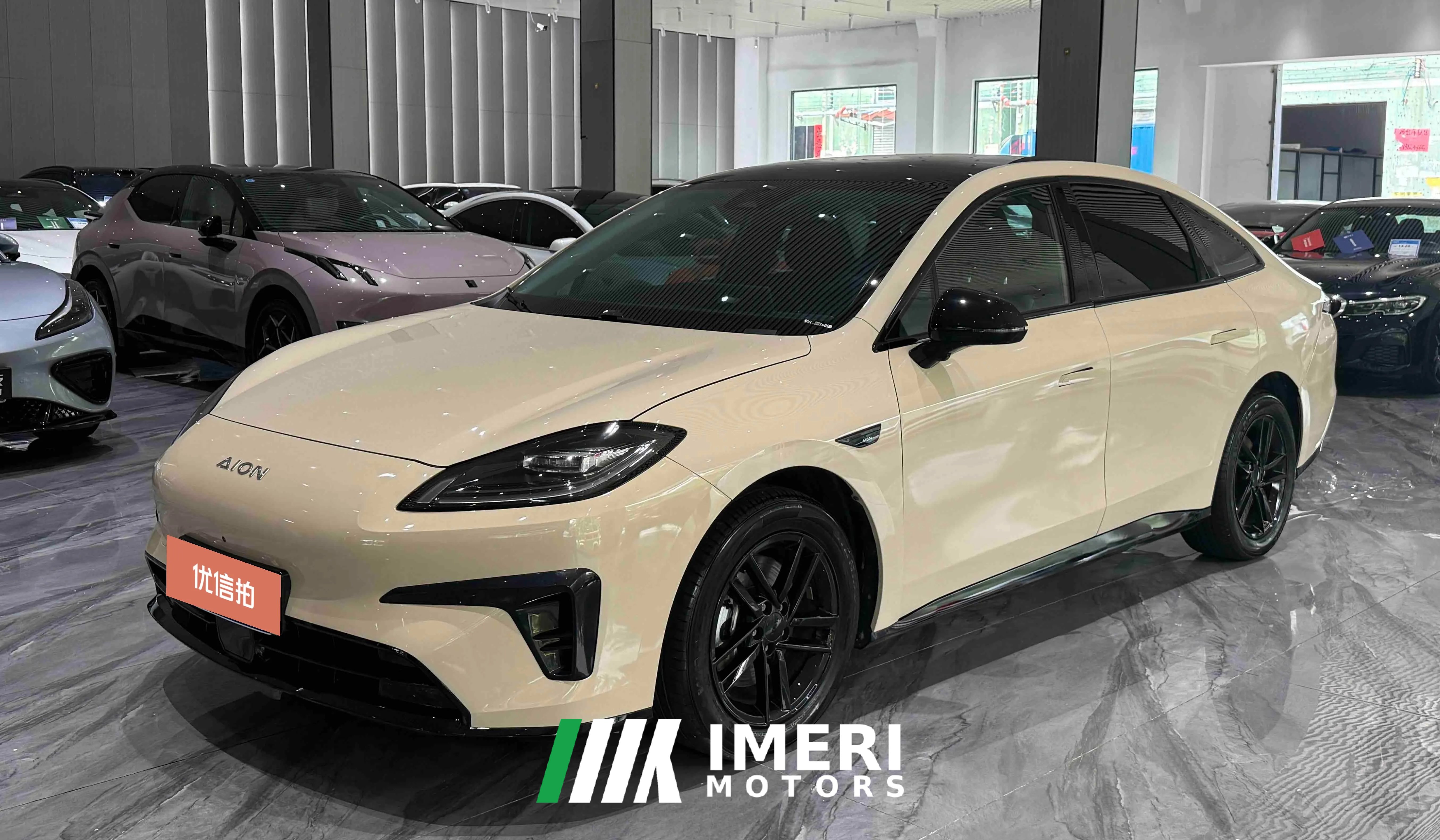 2025 Aion RT 2025 520ZhihaoEdition
