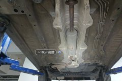 Floor Under C>