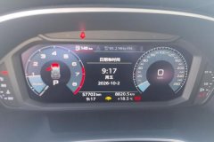 2019 Audi Q3 2019 1.4T AT 35TFSIFashionDynamic #14