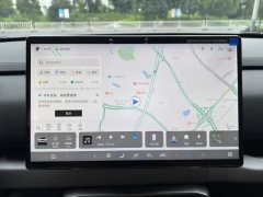 2025 Fangchengbao Ti3 2025 501KM RWDMaxEdition #8