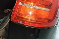 Left Rear Taillight Assembly