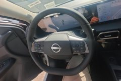 2026 Nissan Sylphy 2026 1.6L CVT Flagship #15