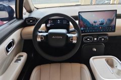 2025 Aion UT 2025 420Smart Premium #15