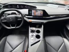 2023 Chang'an UNI-V 2022 1.5T AT excellence #4